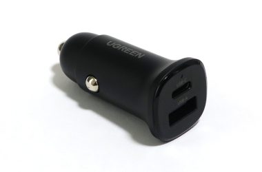 67W smart charger