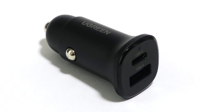 67W smart charger