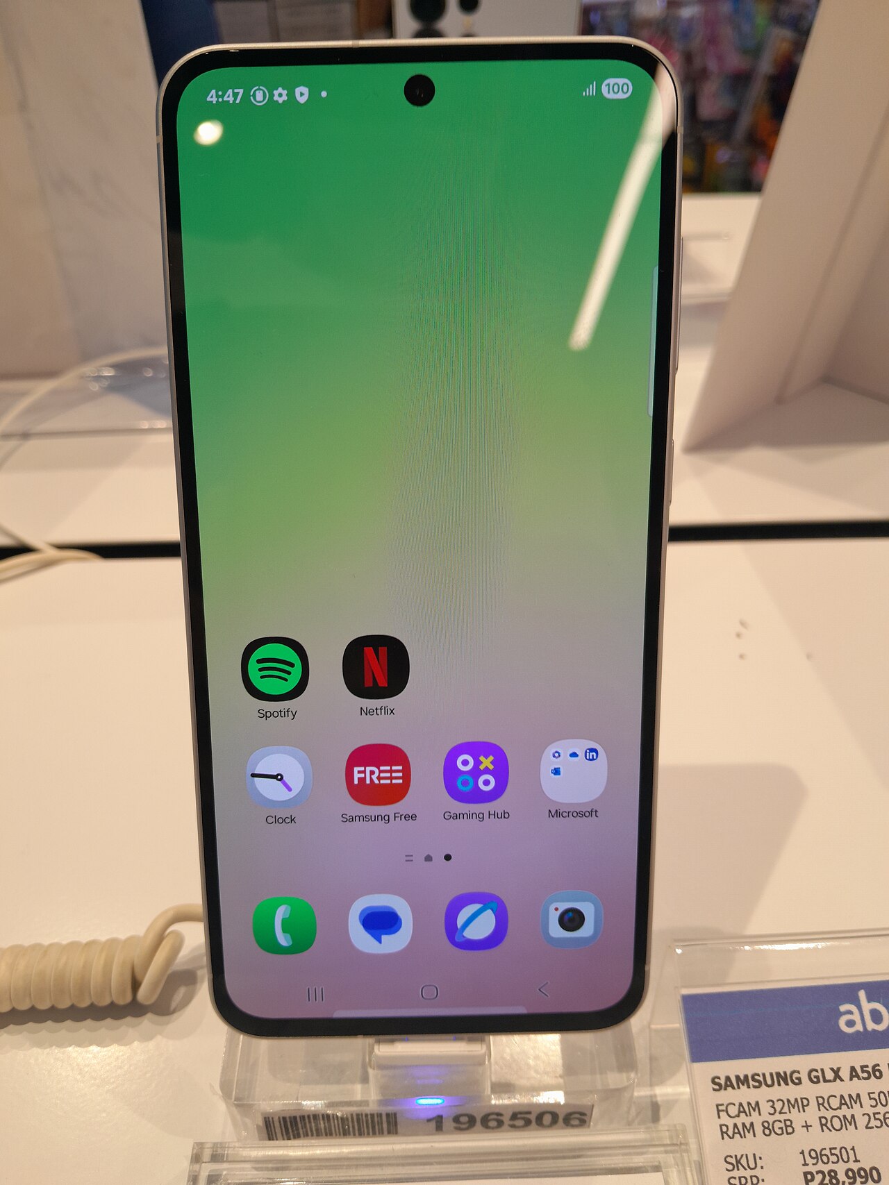Galaxy A56 price increase