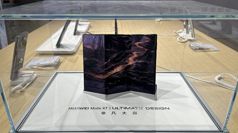 Huawei Mate 90 series