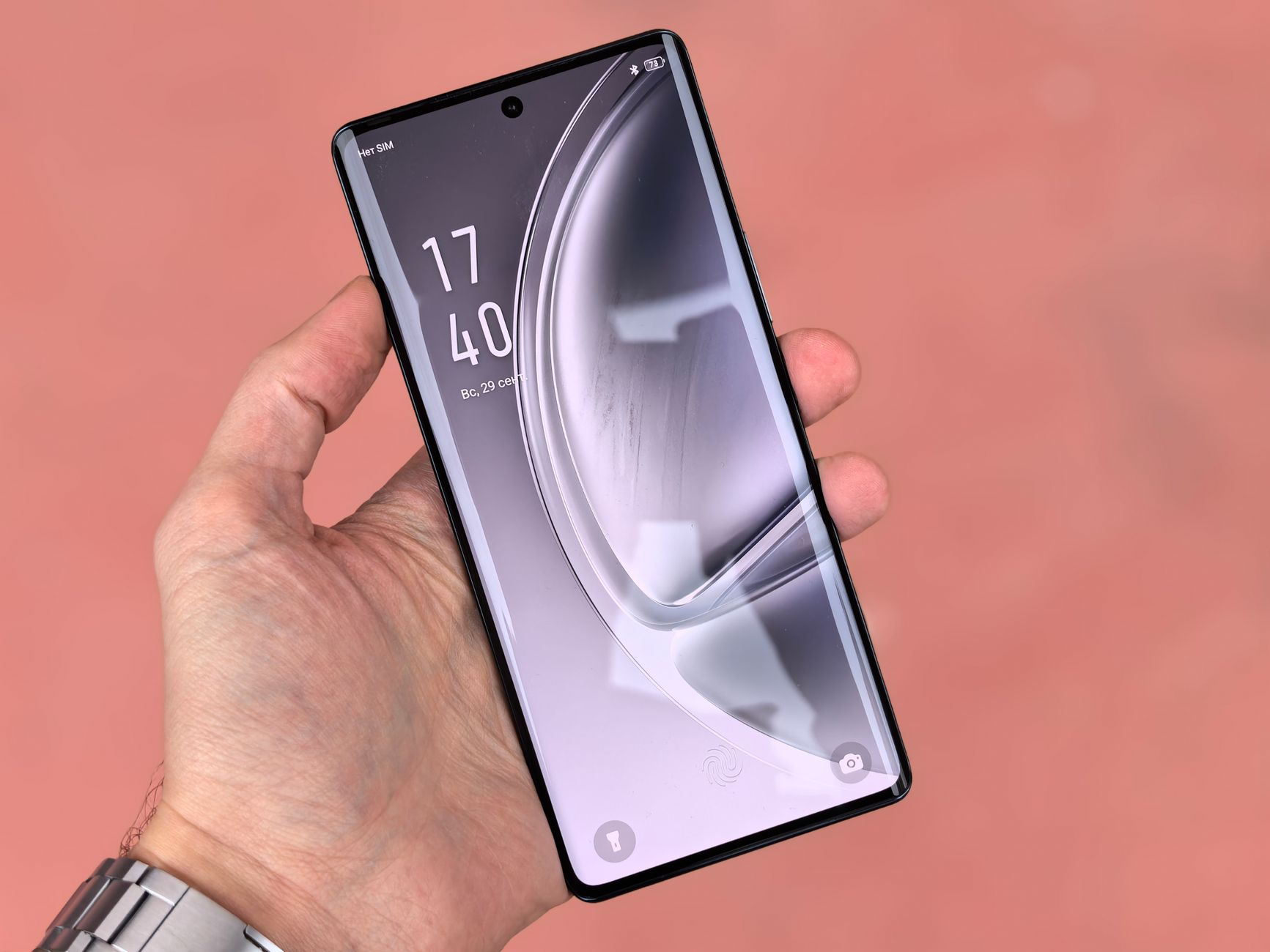 Lava Virat Curve