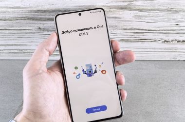 One UI 9 rollout