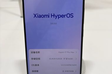 Xiaomi 18 Pro launch