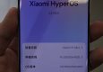Xiaomi 18 Ultra