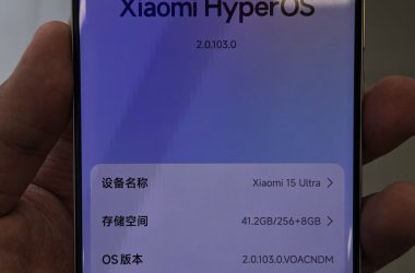 Xiaomi 18 Ultra